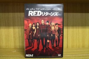 【ケースなし不可・返品不可】 DVD RED リターンズ レンタル落ち tokka-84