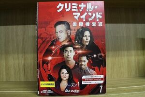 DVD クリミナル・マインド 国際捜査班 シーズン1 全7巻 ※ケース無し発送 レンタル落ち ZM2338