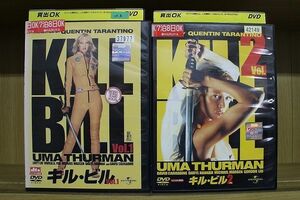 DVD KILL BILL キル・ビル 2本セット ユマ・サーマン ※ケース無し発送 レンタル落ち Z4T2220