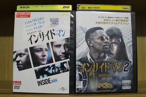 DVD インサイド・マン 全2巻 ※ケース無し発送 レンタル落ち Z4T2185