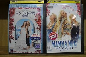 DVD マンマ・ミーア! + ヒア・ウィー・ゴー 全2巻 ※ケース無し発送 レンタル落ち Z4T2371