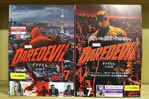 DVD マーベル デアデビル シーズン1〜2 全14巻 ※ケース無し発送 レンタル落ち ZM2404