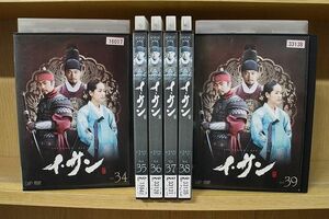 DVD イ・サン 34〜39巻 計6本set ※ケース無し発送 レンタル落ち ZN1710