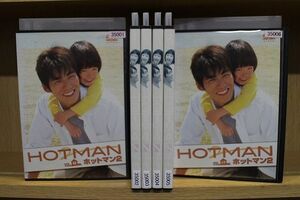 DVD HOTMAN 2 ホットマン 全6巻 ※ジャケット難あり ※ケース無し発送 レンタル落ち ZN1659