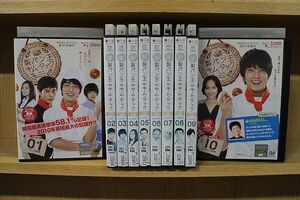 DVD 製パン王キム・タック 1〜10巻セット(未完) ※ケース無し発送 レンタル落ち ZN1677