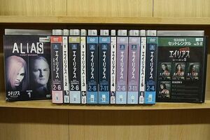 DVD エイリアス 2重スパイの女 シーズン1〜5 全42巻 セットレンタル ※ケース無し発送 レンタル落ち ZN1744