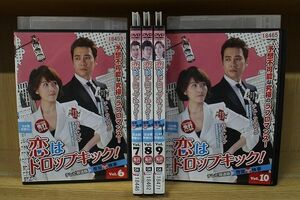 DVD 恋はドロップキック 6〜10巻(1〜5巻欠品) 計5本set ※ケース無し発送 レンタル落ち ZN1697