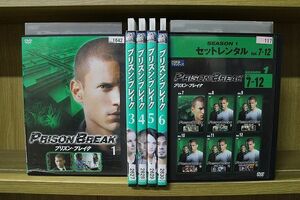 DVD プリズンブレイク シーズン1 全12巻 一部セットレンタル ※ケース無し発送 レンタル落ち ZN1802