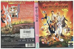 [ case none un- possible * returned goods un- possible ] DVD Looney * Tunes back * in * action rental tokka-118