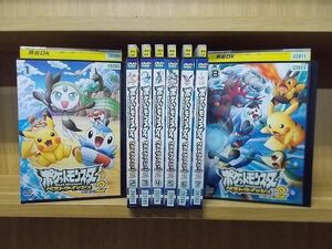 DVD ポケットモンスター ベストウイッシュ シーズン2 全8巻 ※ケース無し発送 レンタル落ち ZI6968