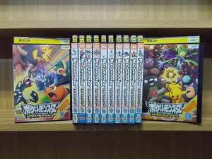 DVD ポケットモンスター ベストウイッシュ2012 全12巻 ※ケース無し発送 レンタル落ち ZI6967