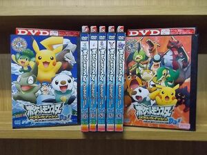 DVD ポケットモンスター ベストウイッシュ シーズン2 デコロラアドベンチャーDa! 全7巻 ※ケース無し発送 レンタル落ち ZI6970