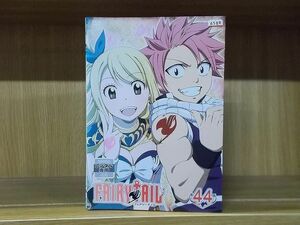 DVD FAIRY TAIL フェアリーテイル 全44巻 ※ケース無し発送 レンタル落ち ZI6976