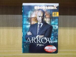 DVD ARROW アロー ファースト・シーズン 1 全11巻 ※ケース無し発送 レンタル落ち ZI7040