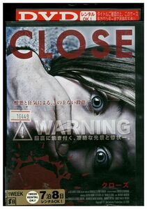【ケースなし不可・返品不可】 DVD CLOSE クローズ レンタル落ち tokka-10