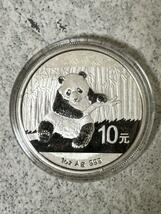 中華人民共和国　パンダ銀貨 1オンス 10元 2014年　説明書付き_画像1