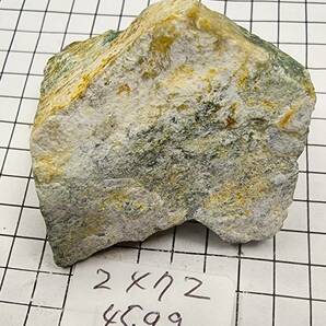 2472 翡翠原石（ジェイダイド）糸魚川ヒスイ 45.9gの画像2