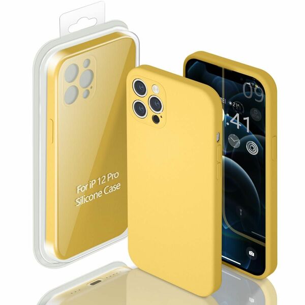 iPhone12Pro シリコンケース カバー スマホカバー シンプル 携帯ケース SILICONE CASE ストーン イエロー
