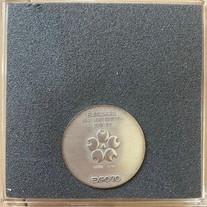 日本万国博覧会記念メダル 銀メダル EXPO70