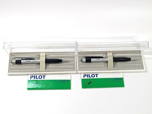 Pilot　パイロット　2020　シャープペンシル　2本　未使用品　ボディにPILLOT/2020のロゴなし　消しゴムのクリーナーピンも何故か無し　③