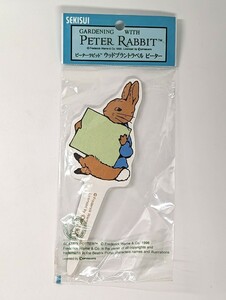  не использовался товар Peter Rabbit дерево план путешествие Peter примерно 16.6cm садоводство именная табличка из дерева ②