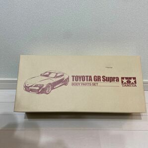 TAMIYA SP.1622 TOYOTA GR Supra ボディ 未使用品 