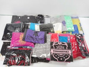 アーティスト グッズ 東方神起 パーカー Tシャツ タオル ブランケットインクッション トートバッグ まとめ 韓国 K-POP ユーズド