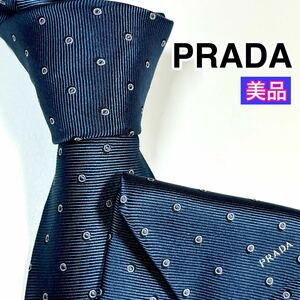  beautiful goods PRADA Prada necktie high class silk business dot Logo 