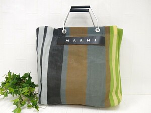 MARNI マルニ◆マーケット◆メッシュナイロン レザー 本革◆トート バッグ◆ソフトベージュ SV金具◆超美品◆ストライプ◆腕掛け◆N8072