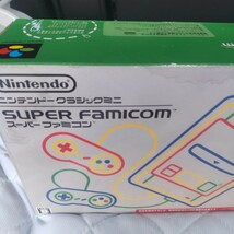 【未開封未使用品】Nintendo ニンテンドークラシックミニ スーパーファミコン SUPER FAMICOMスーパーファミコンソフト20+1タイトルを内蔵_画像2