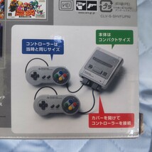 【未開封未使用品】Nintendo ニンテンドークラシックミニ スーパーファミコン SUPER FAMICOMスーパーファミコンソフト20+1タイトルを内蔵_画像4