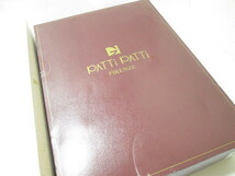 [my1 HN8891] 布団 掛布団 patti patti パティ パティ Future Collection　2点 セット まとめ 寝具 シングル_画像3