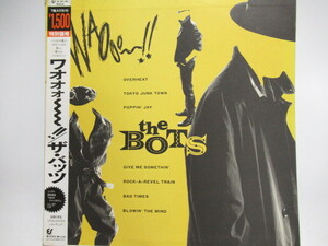 [my2 HN9144] 【帯付】 THE BOTS ザ・バッツ WAOOO～!!(ワォォォ～!!) LP レコード 15・3H-95