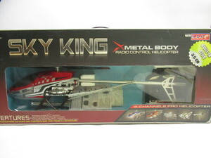 [my3 BY8440] unused long-term keeping goods SKY KING Sky King METAL BODY helicopter radio controlled model 