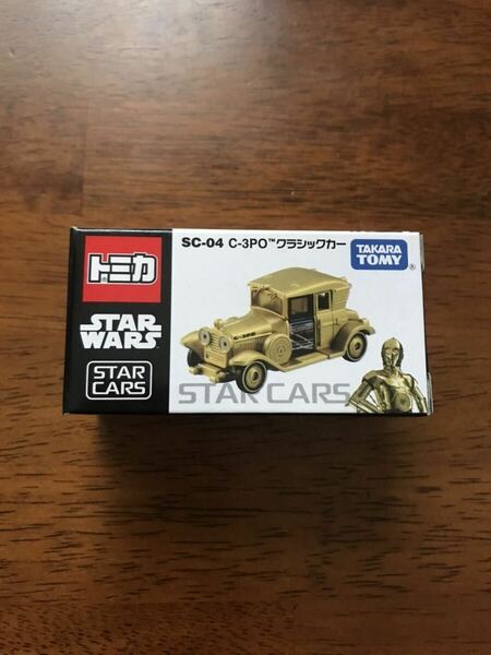 スターウォーズ　STARCARS SC-04 SC-04C-3PO トミカスターウォーズ　クラシックカー STARCARS スターウォーズミニカー　ミニカー