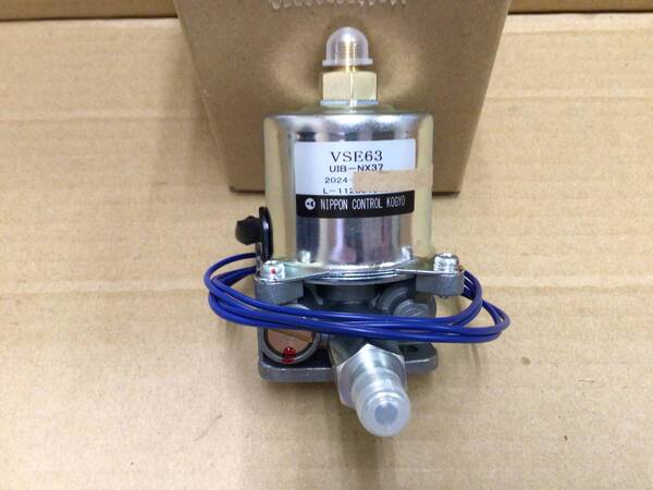 電磁ポンプ VSE63 NIPPON CONTROL KOGYO 灯油ボイラー*/ 新品未使用品 日本コントロール工業/TAISAN 06..05..11