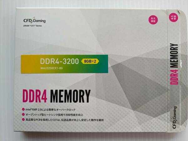 CFD W4U3200CX1-8G [DDR4 PC4-25600 8GB 2枚組] 送料無料