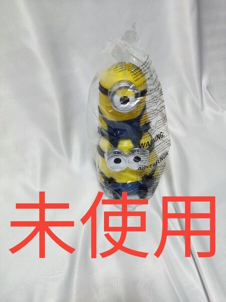 劇場限定 ミニオン ドリンクホルダー