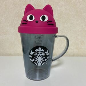 STARBUCKS ハロウィン2023シリコンリッド耐熱グラスマグキャット384ml ★新品　未使用★