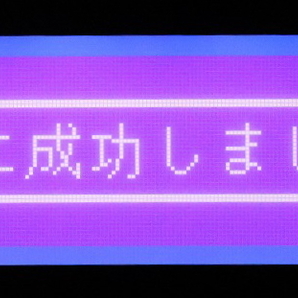 【送料無料】★ke-non ケノン 8.6 ブラック スーパープレミアム2カートリッジ付★の画像10