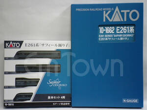 【8両】KATO E261系「サフィール踊り子」基本セット(10-1661S)＋増結セット(10-1662)
