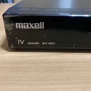 maxell BIV-R521 ブルーレイディスクレコーダー