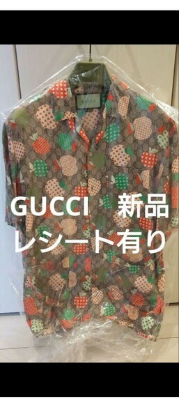 新品・未使用　レシート シャツ 半袖　グッチ　46 M-L　シルクボウリングシャツ　GG GUCCI　リンゴ　　apple柄　総柄　ミケーレ　