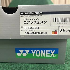 YONEX [ヨネックス] バドミントンシューズ パワークッションエアラスZメン メンズ 26.5 cmの画像9
