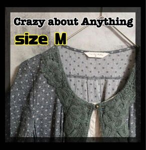 【美品】Crazy about Anything　ワンピース　重ね着風　サイズM