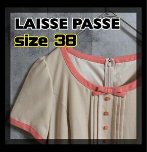 【美品】LAISSE PASSE　ワンピース　サイズL　ピンク　ベージュ　半袖