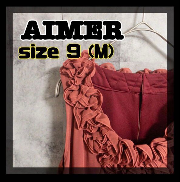 【美品】AIMER エメ ワンピース 赤 袖なし ひざ丈 サイズM 即日発送