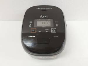 【A223】中古品　TOSHIBA　東芝　炎匠炊き　東芝真空IHジャー炊飯器　RC-10E9VR型　（TS)ディープブラウン　1.0L　2021年製　動作確認済