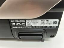 【B104】現状品　HITACHI　日立充電器掃除機　コードレスクリーナー　PV-BH900G　2020年製　N（シャンパンゴールド）_画像7