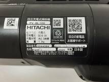 【B120】中古品　HITACHI　日立　サイクロン式スティッククリーナー PV-BL10G　 R(レッド）　2020年製 _画像9
